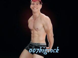 007bigcock