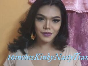 10inchesKinkyNastyTrans DeriheruI