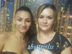 2hottgirlss