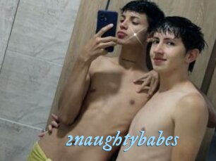 2naughtybabes DeriheruI
