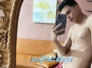 2selfsuckboys