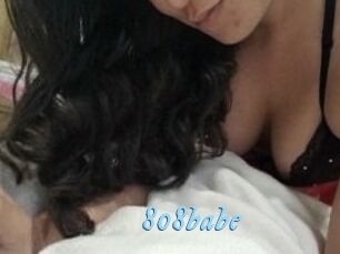 808babe DeriheruI