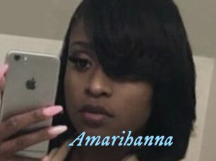 Amarihanna