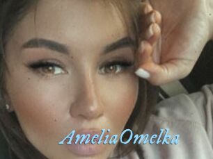 AmeliaOmelka
