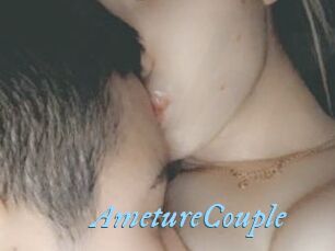 AmetureCouple