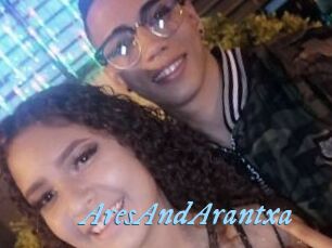 AresAndArantxa