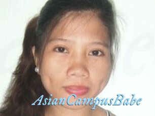 AsianCampusBabe