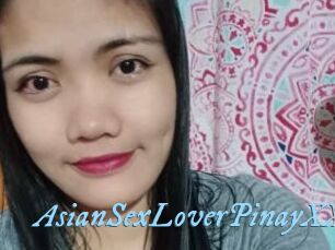 AsianSexLoverPinayXX