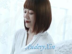 AuderyXin