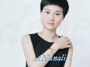 ANanali
