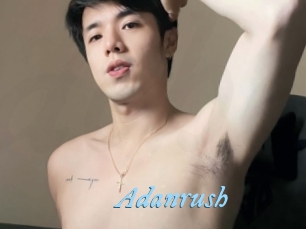 adanrush DeriheruI
