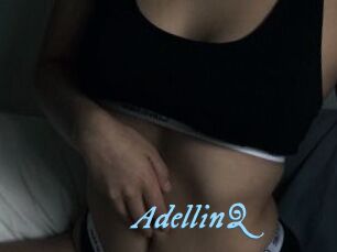 AdellinQ