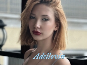 Adellovin
