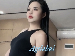 agelahui DeriheruI
