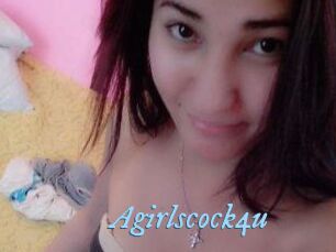 A_girls_cock_4u