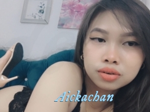 aickachan DeriheruI