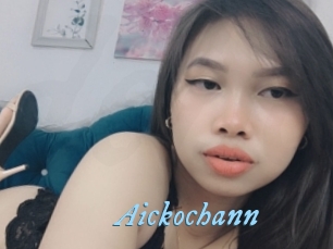 Aickochann