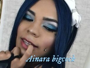 Ainara_bigcock