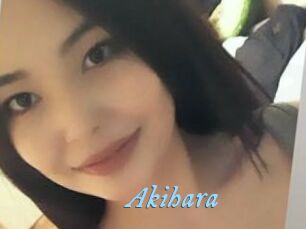 Akihara