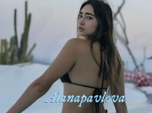 alanapavlova DeriheruI
