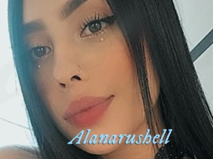 Alanarushell