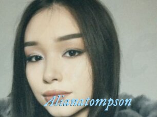 Alianatompson