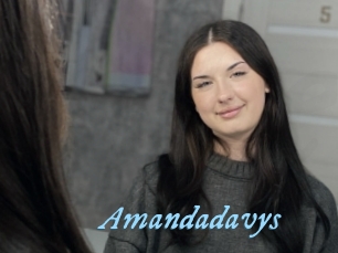 Amandadavys