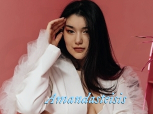 Amandasteisis