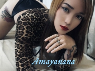 amayanana DeriheruI