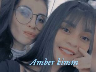 Amber_kimm