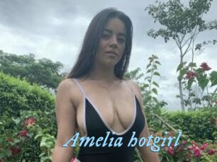 Amelia_hotgirl