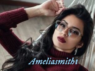 Ameliasmith1