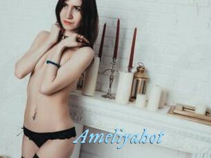 Ameliyahot