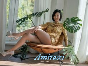 Amirasei