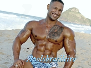 apolobrasileiro DeriheruI