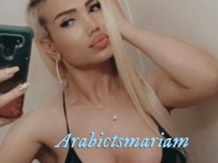 Arabictsmariam