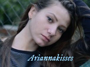 Ariannakisses