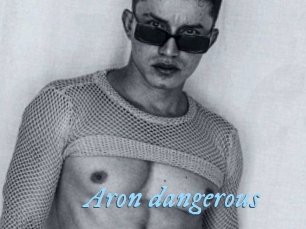 Aron_dangerous