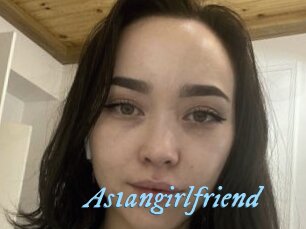 as1angirlfriend DeriheruI