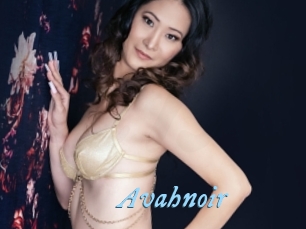 avahnoir DeriheruI