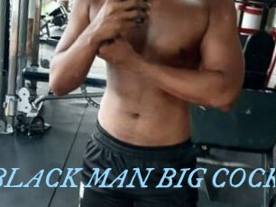 BLACK_MAN_BIG_COCK