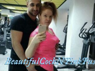 BeautifulCockNPinkPussy
