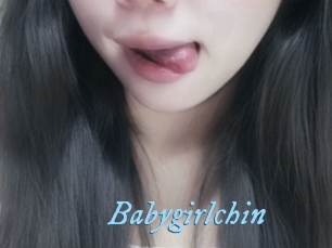 babygirlchin DeriheruI