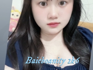 baieboanity_2k6 DeriheruI