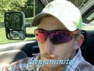 benjaminsteel DeriheruI