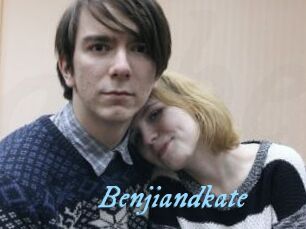 Benjiandkate