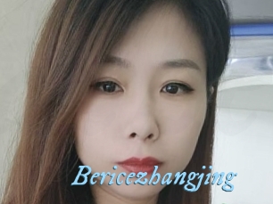 bericezhangjing DeriheruI