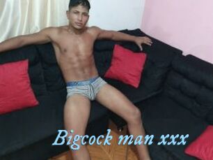 Bigcock_man_xxx