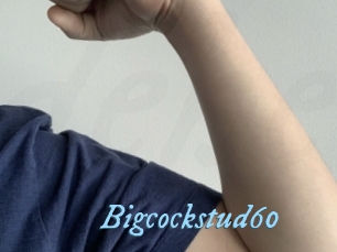 bigcockstud60 DeriheruI