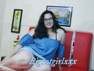 bighotgirlxxx DeriheruI
